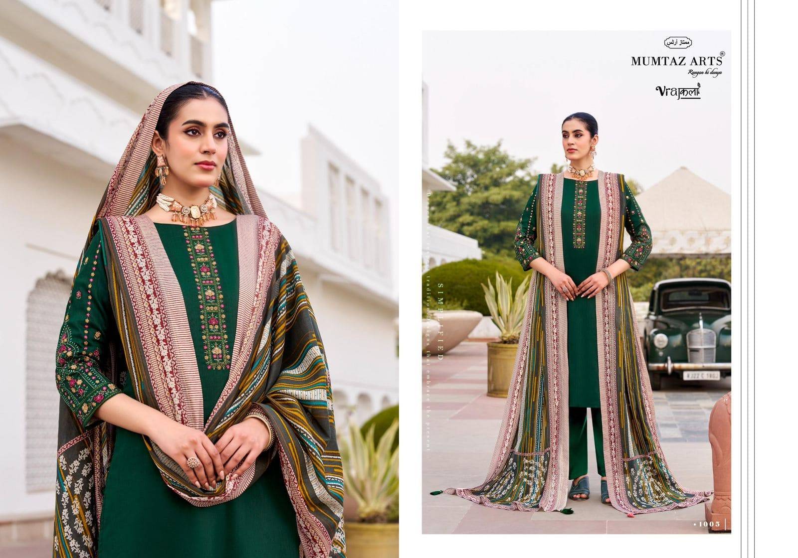 JAMDANI BY MUMTAZ ARTS 1001 TO 1006 Series Beautiful Festive Suits Stylish Fancy Colorful Casual Wear & Ethnic Wear VISCOSE JAM DIGITAL PRINT Dresses At Wholesale Price